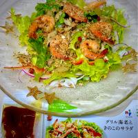 the 手抜き🥗